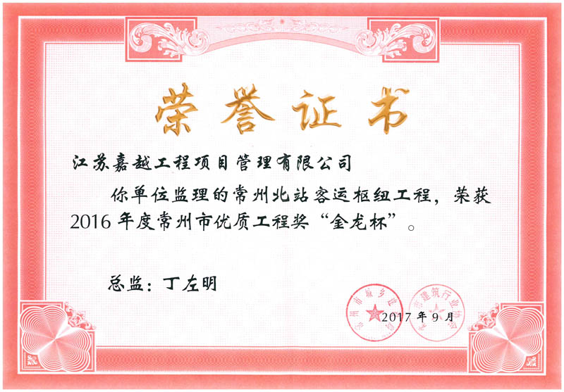c鿴